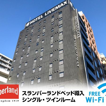 Hotel Livemax Shinjuku Kabukicho-Meijidori Tokyo Exterior photo