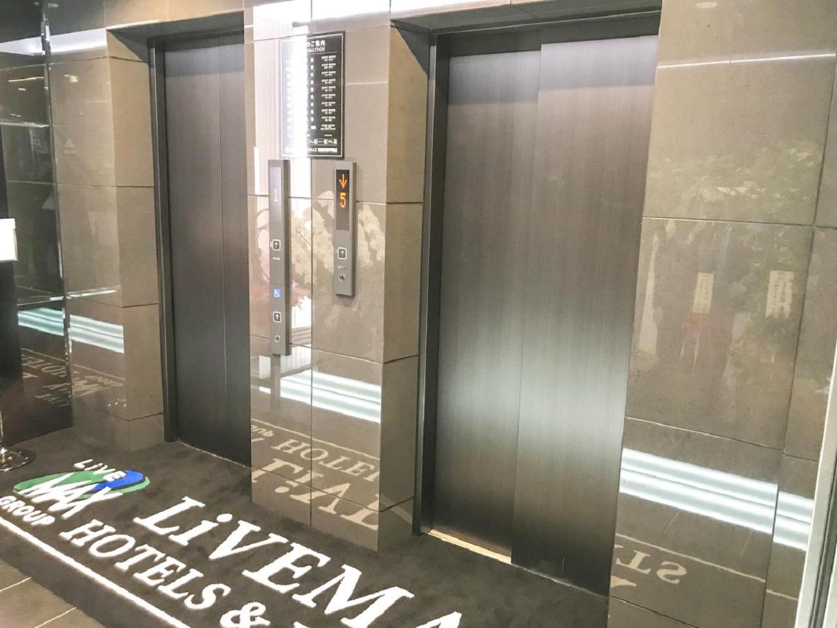 Hotel Livemax Shinjuku Kabukicho-Meijidori Tokyo Exterior photo